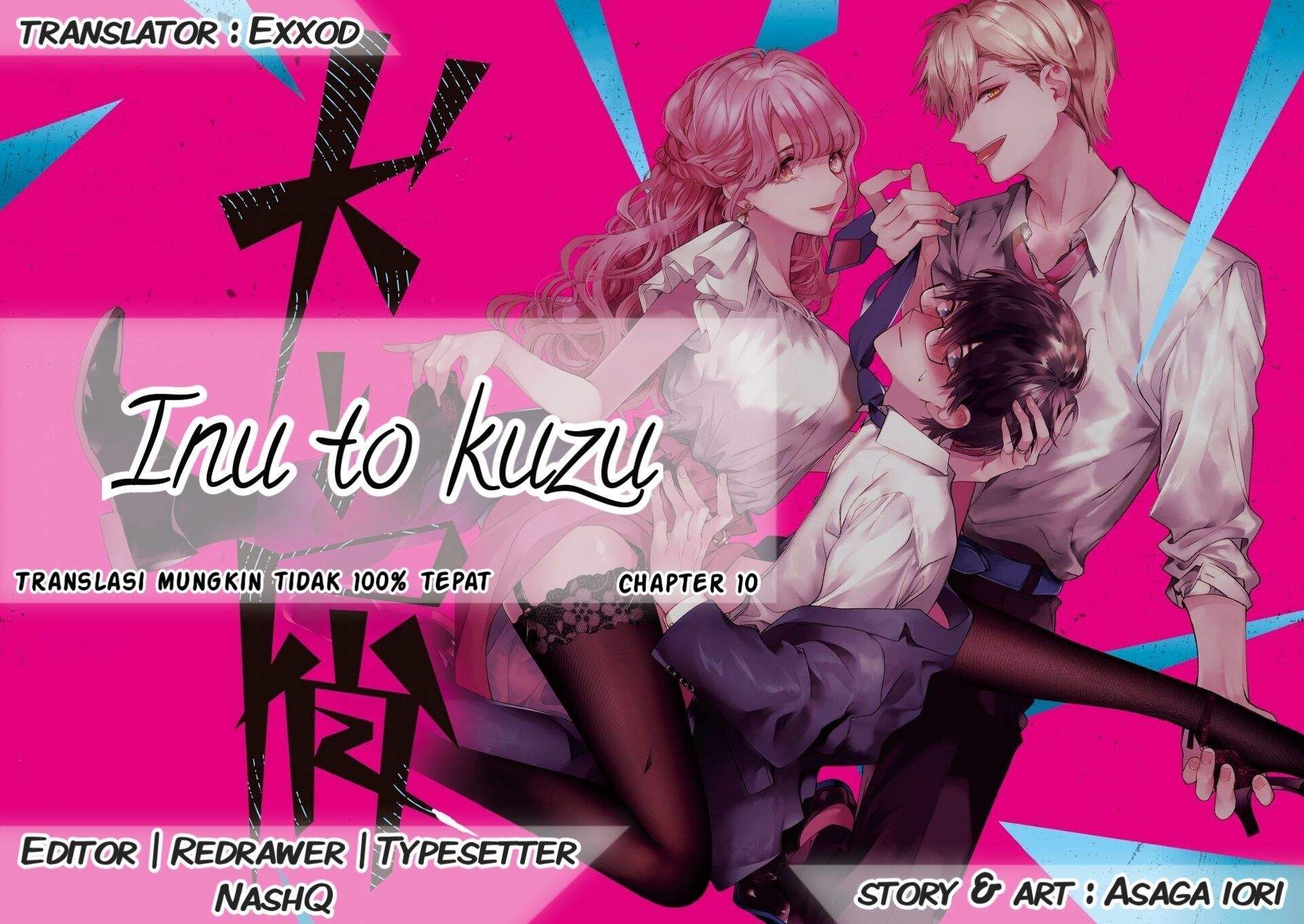 Inu to Kuzu Chapter 10