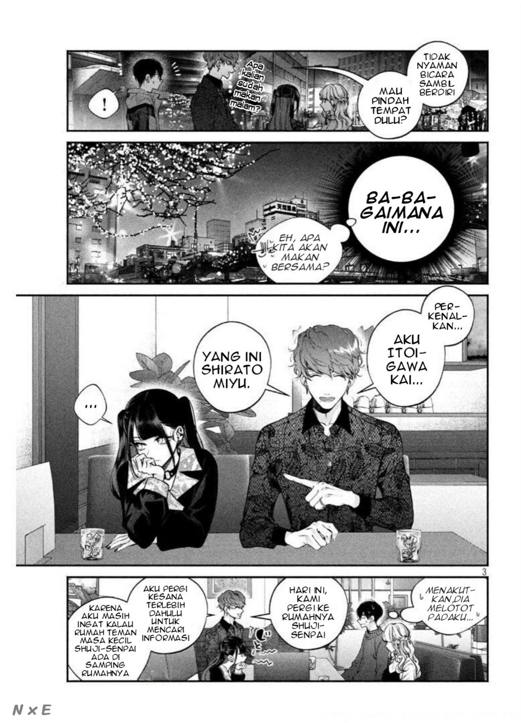 Inu to Kuzu Chapter 12