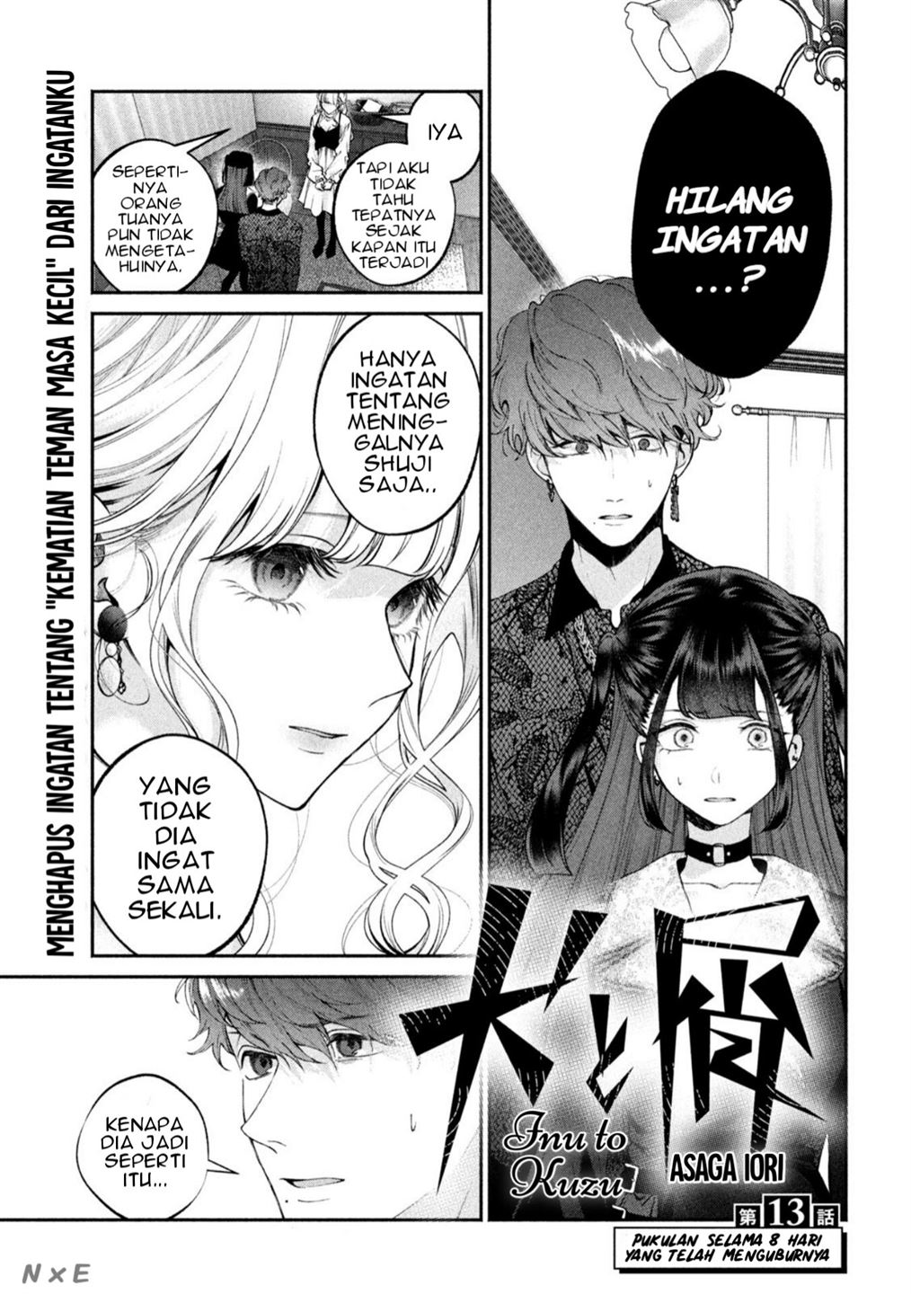 Inu to Kuzu Chapter 13