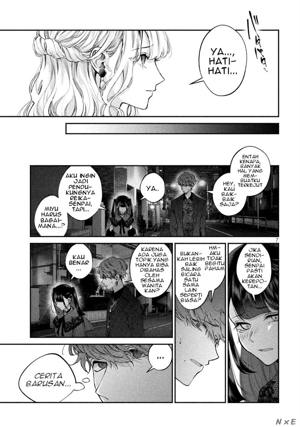 Inu to Kuzu Chapter 13