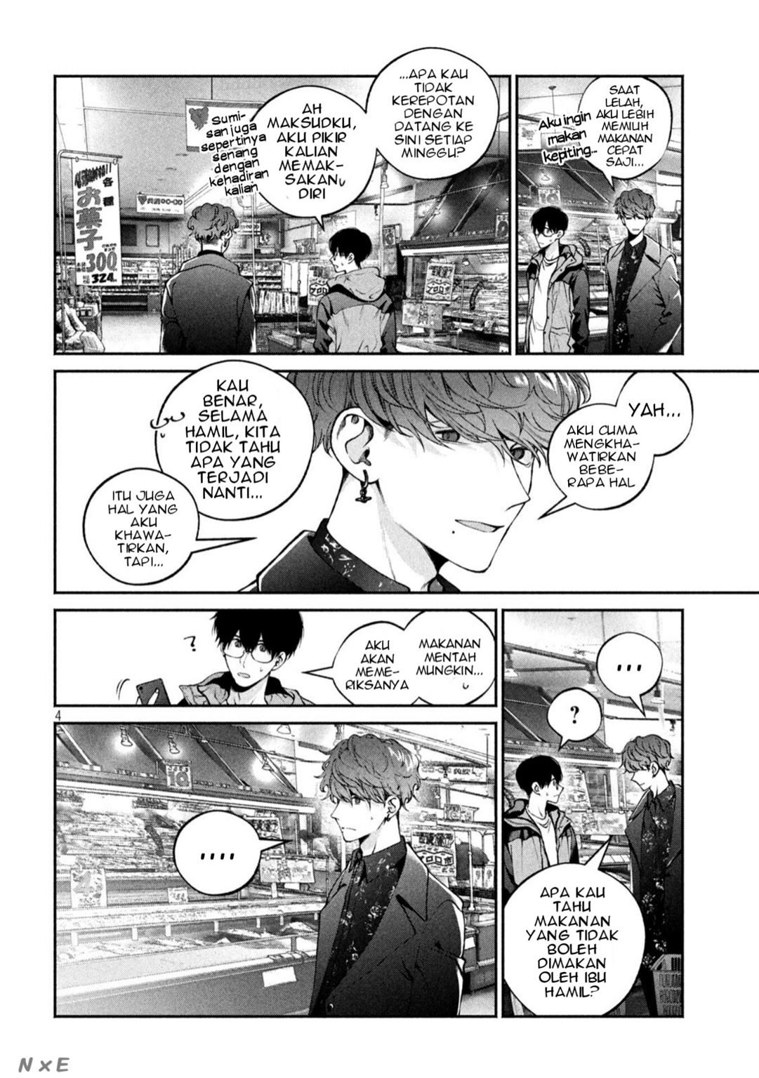 Inu to Kuzu Chapter 14