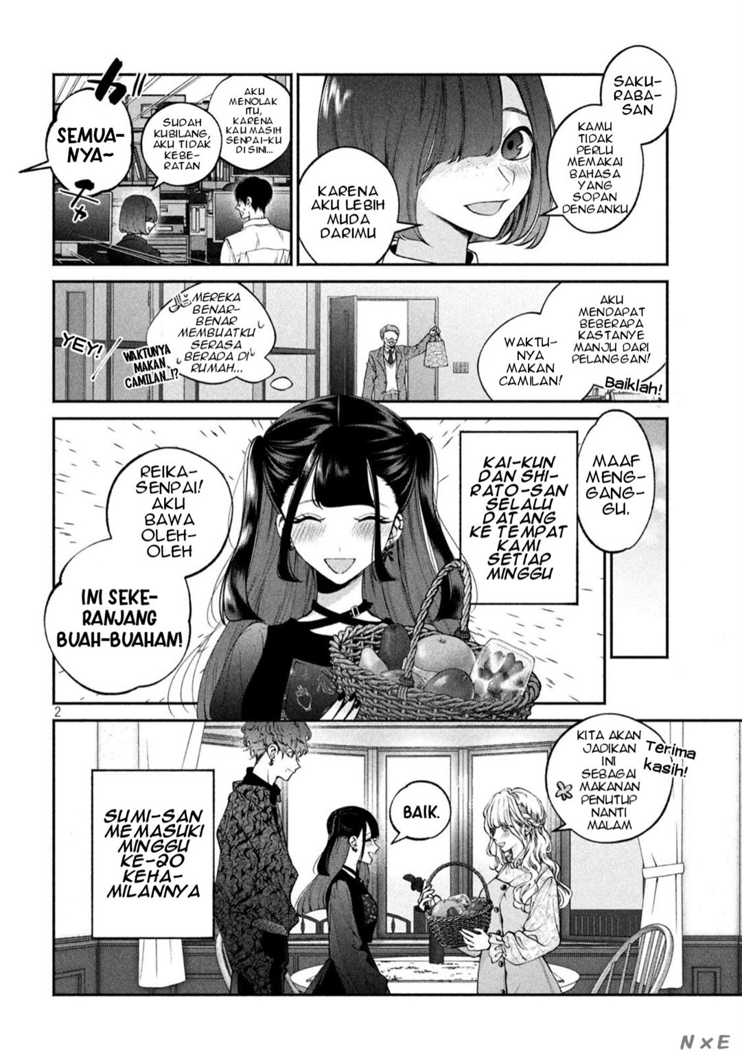 Inu to Kuzu Chapter 14