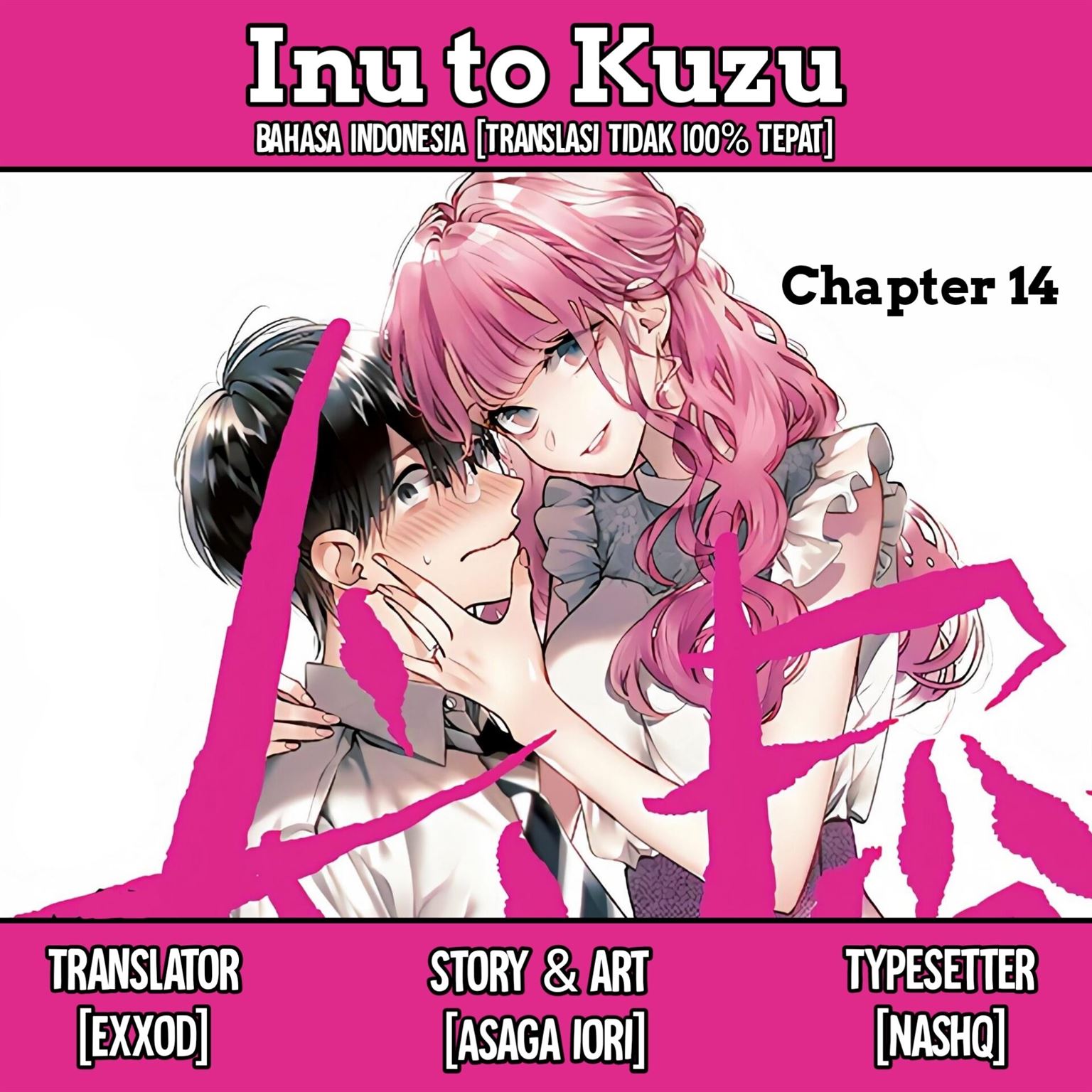 Inu to Kuzu Chapter 14