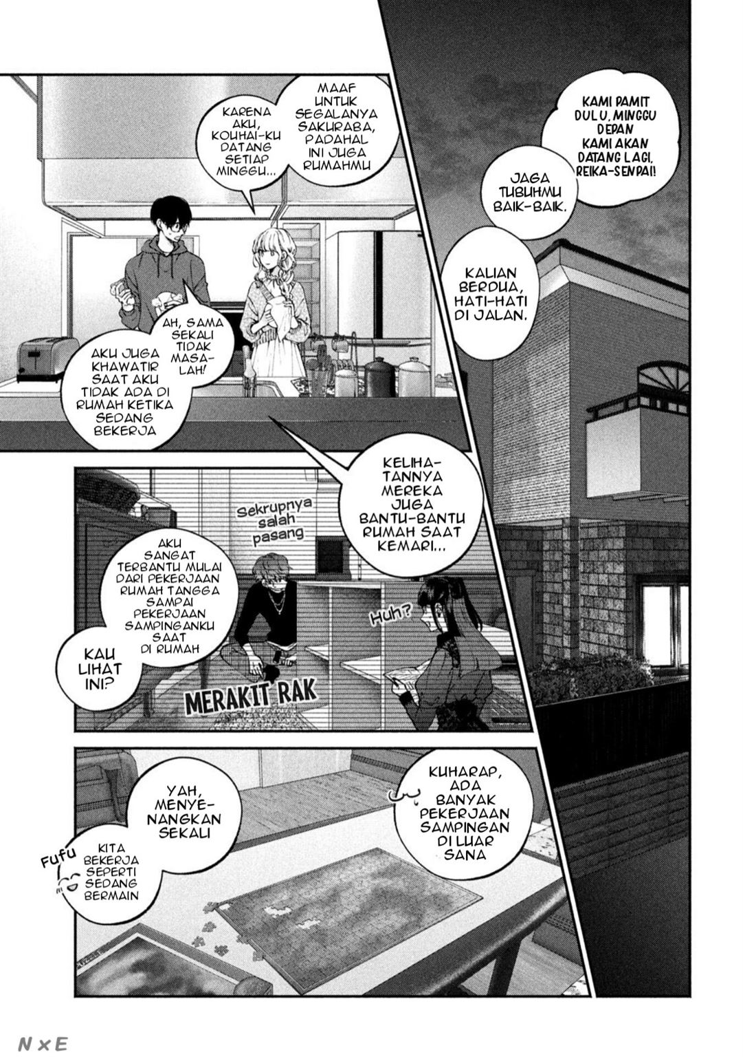 Inu to Kuzu Chapter 14