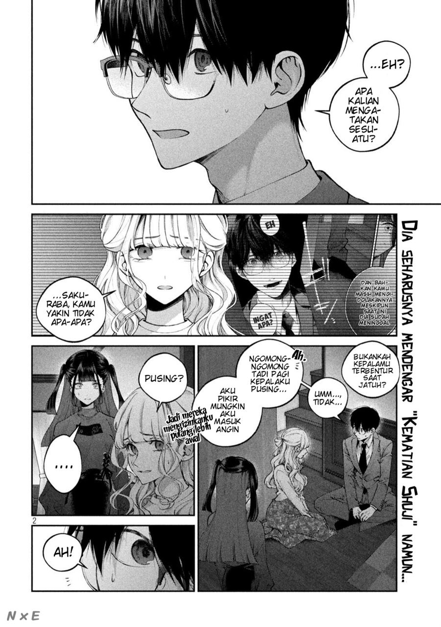 Inu to Kuzu Chapter 18