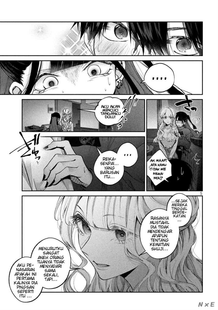 Inu to Kuzu Chapter 18