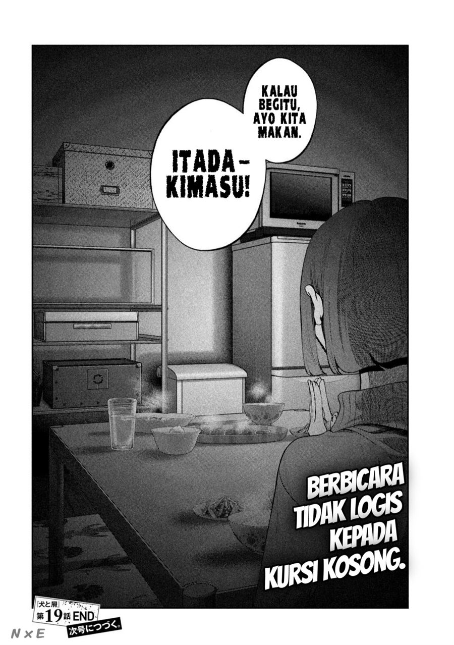 Inu to Kuzu Chapter 19