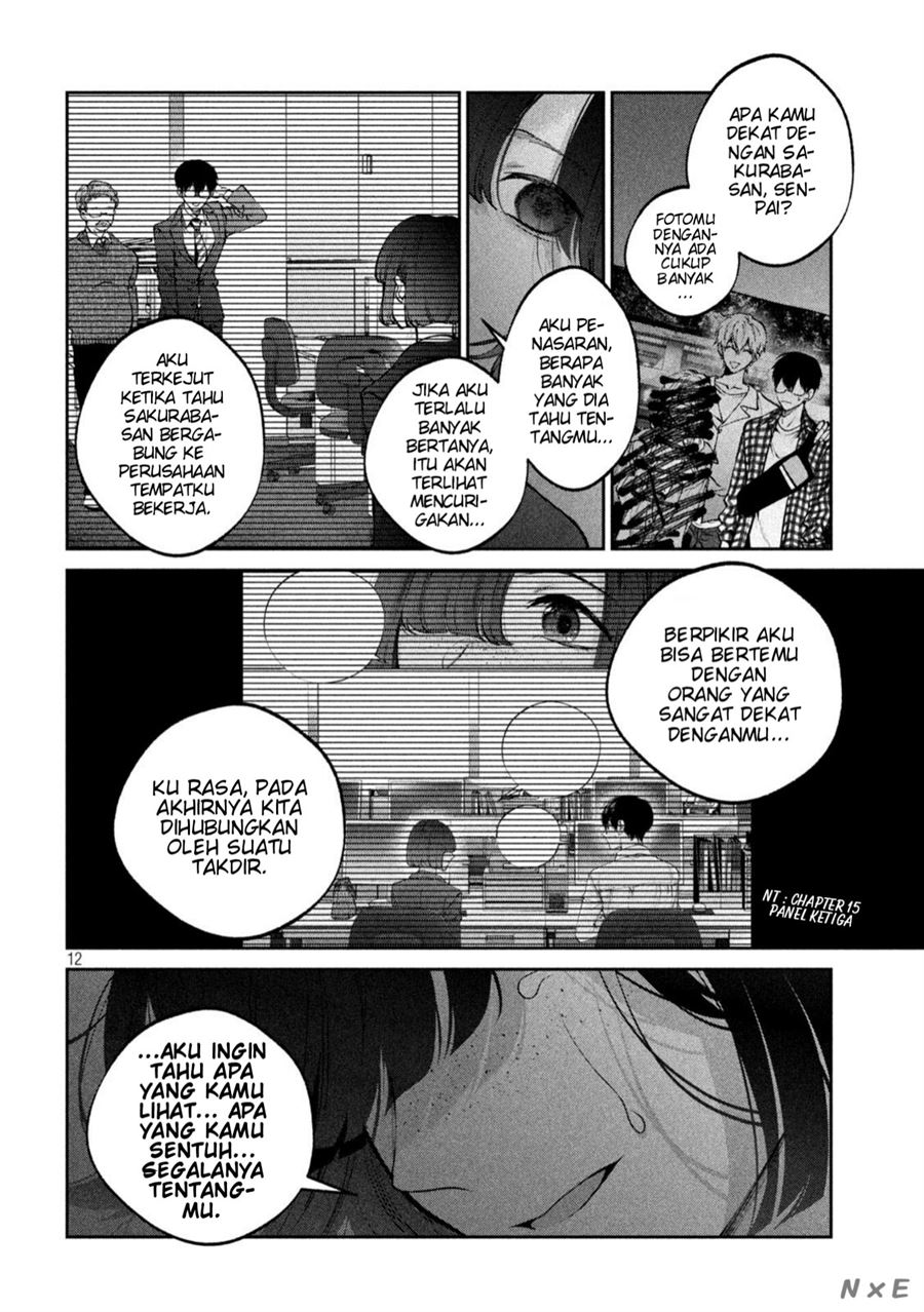 Inu to Kuzu Chapter 21