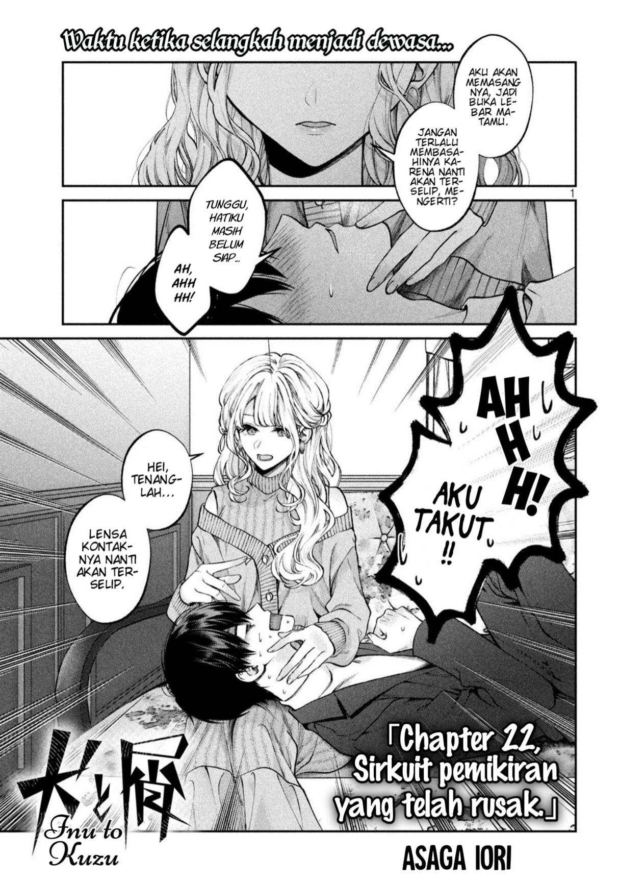 Inu to Kuzu Chapter 22