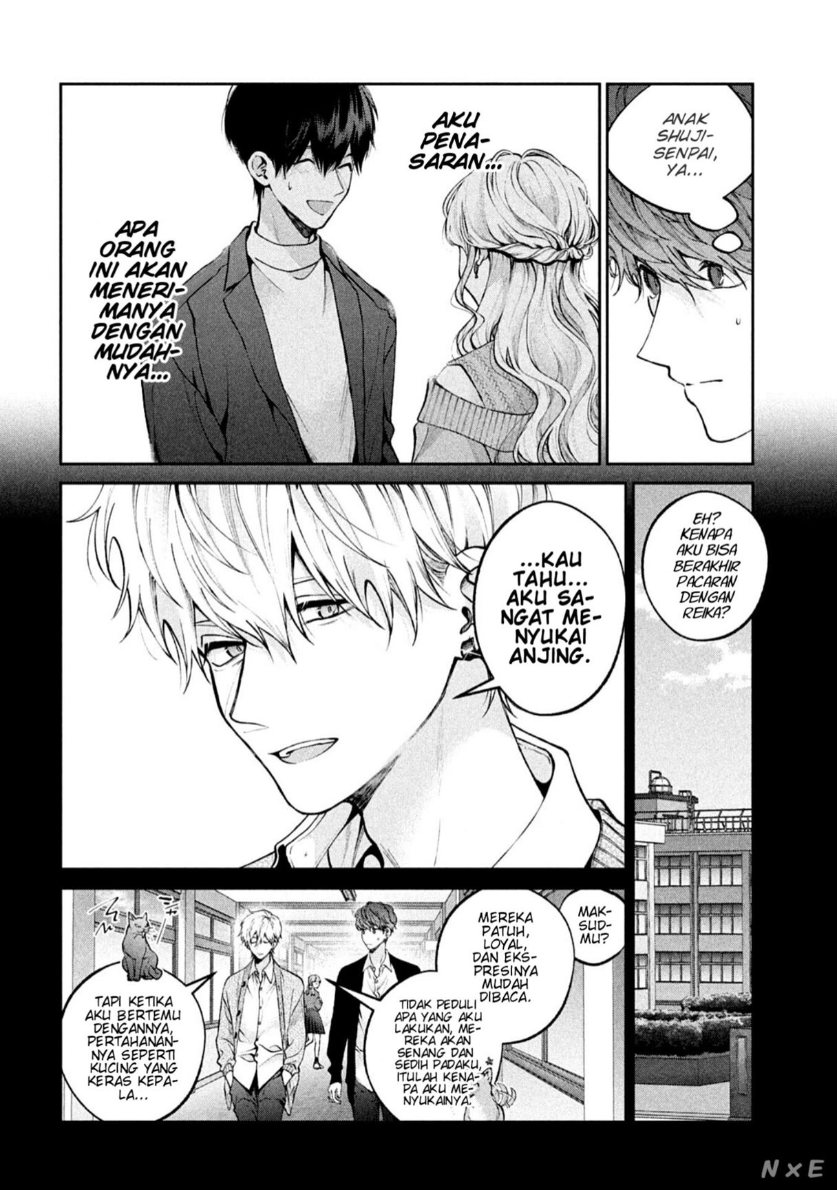 Inu to Kuzu Chapter 22