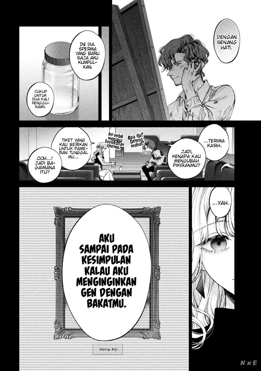 Inu to Kuzu Chapter 31