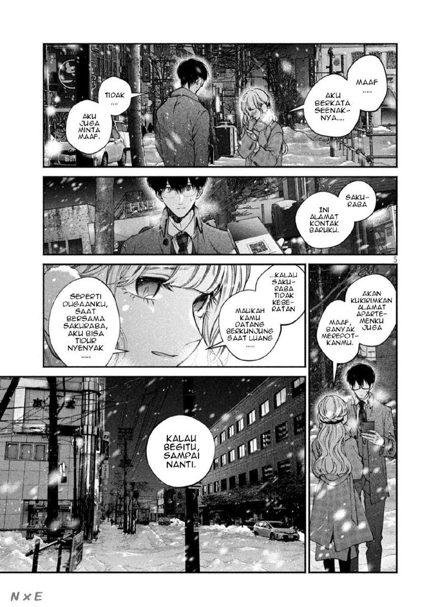 Inu to Kuzu Chapter 7