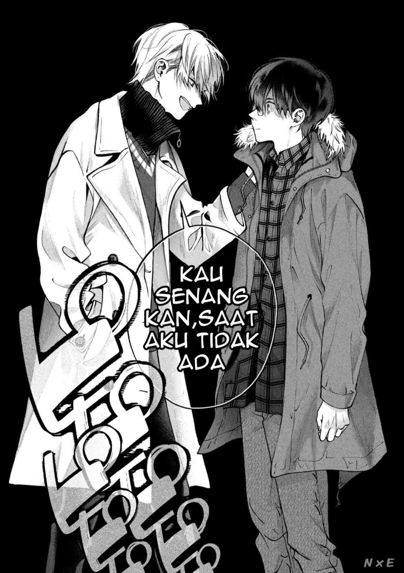 Inu to Kuzu Chapter 8