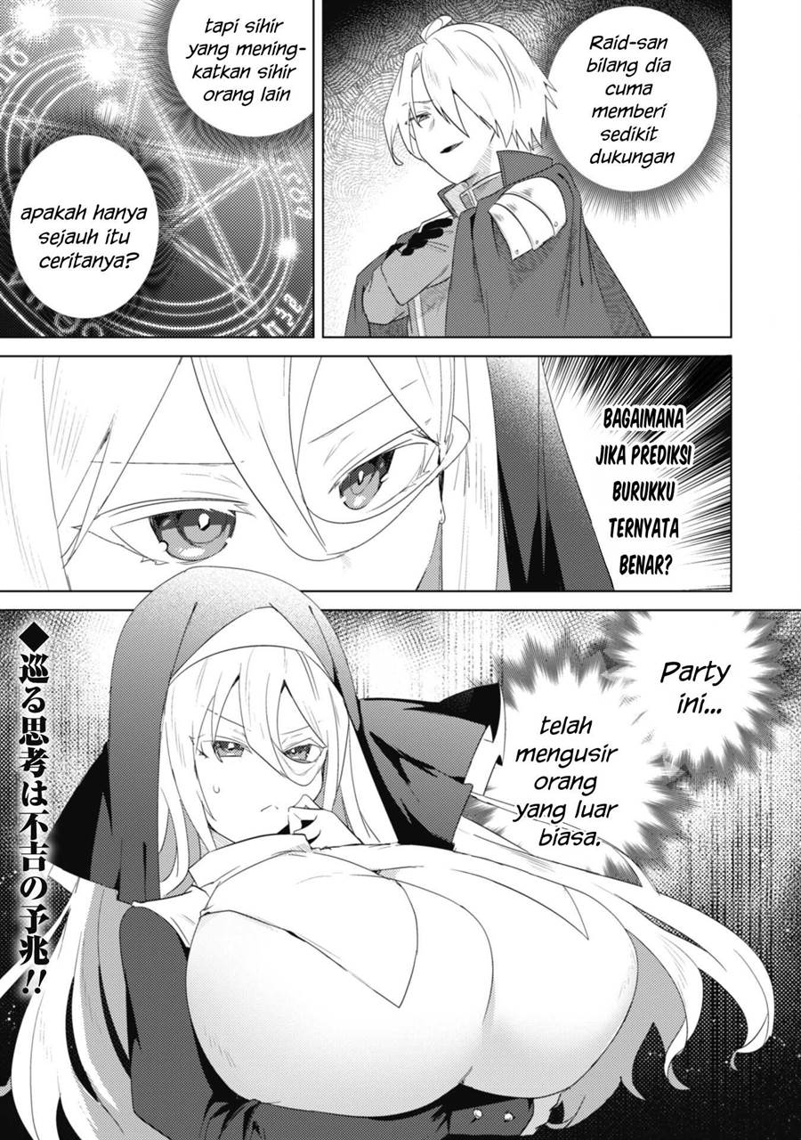 Bakunyuu-tachi ni Tsuihou Saretaga Modore to Iwaretemo, mou oso…Modorimashiyuu! Chapter 3