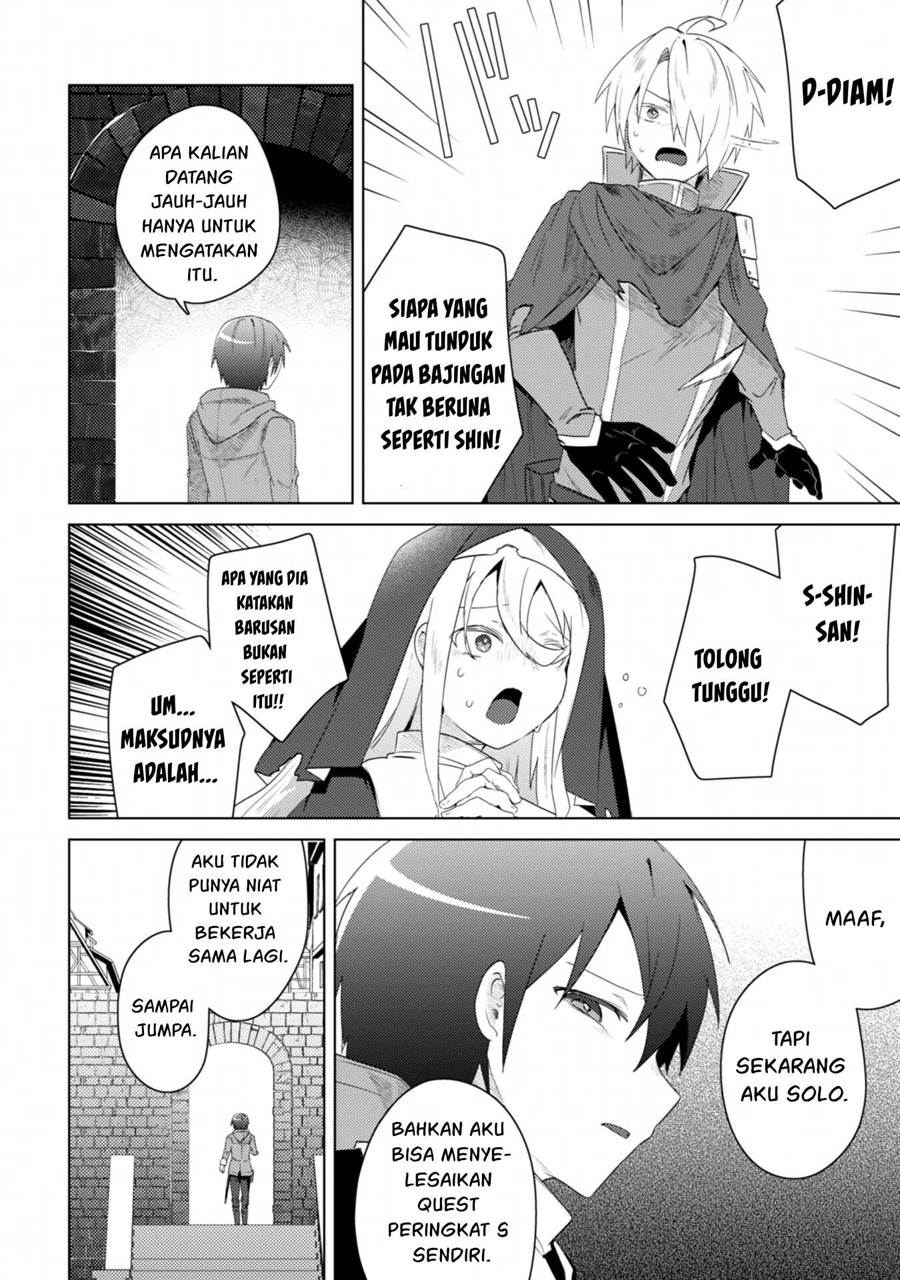 Bakunyuu-tachi ni Tsuihou Saretaga Modore to Iwaretemo, mou oso…Modorimashiyuu! Chapter 5