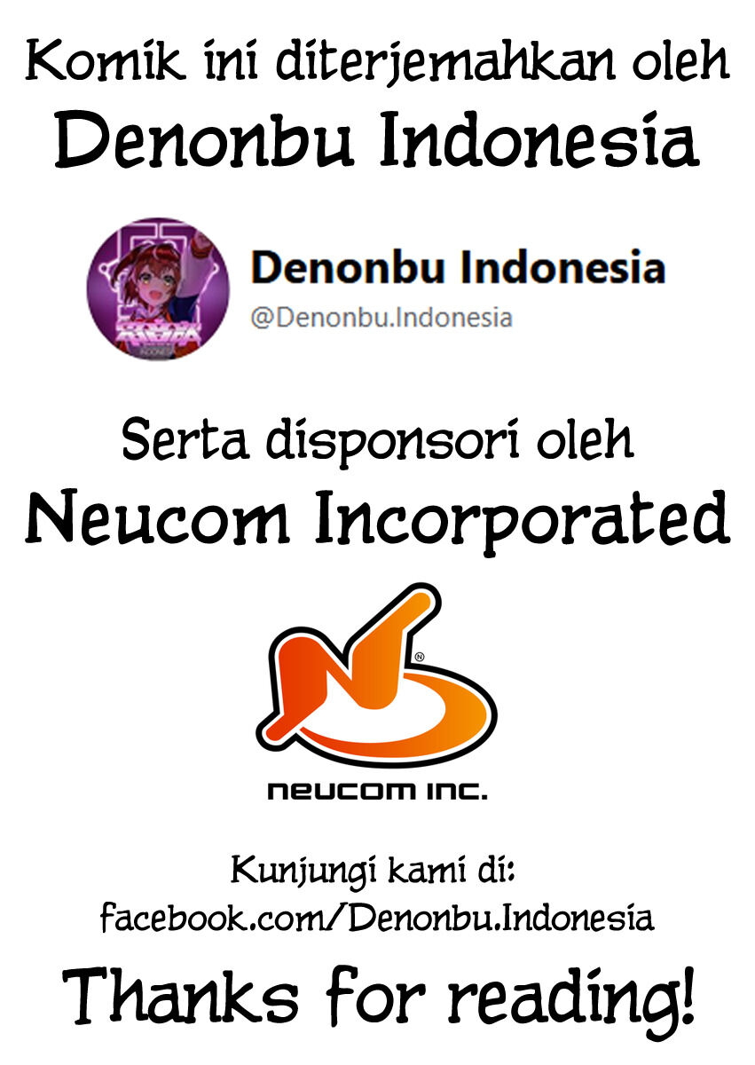 Denonbu Comicalize Chapter 4