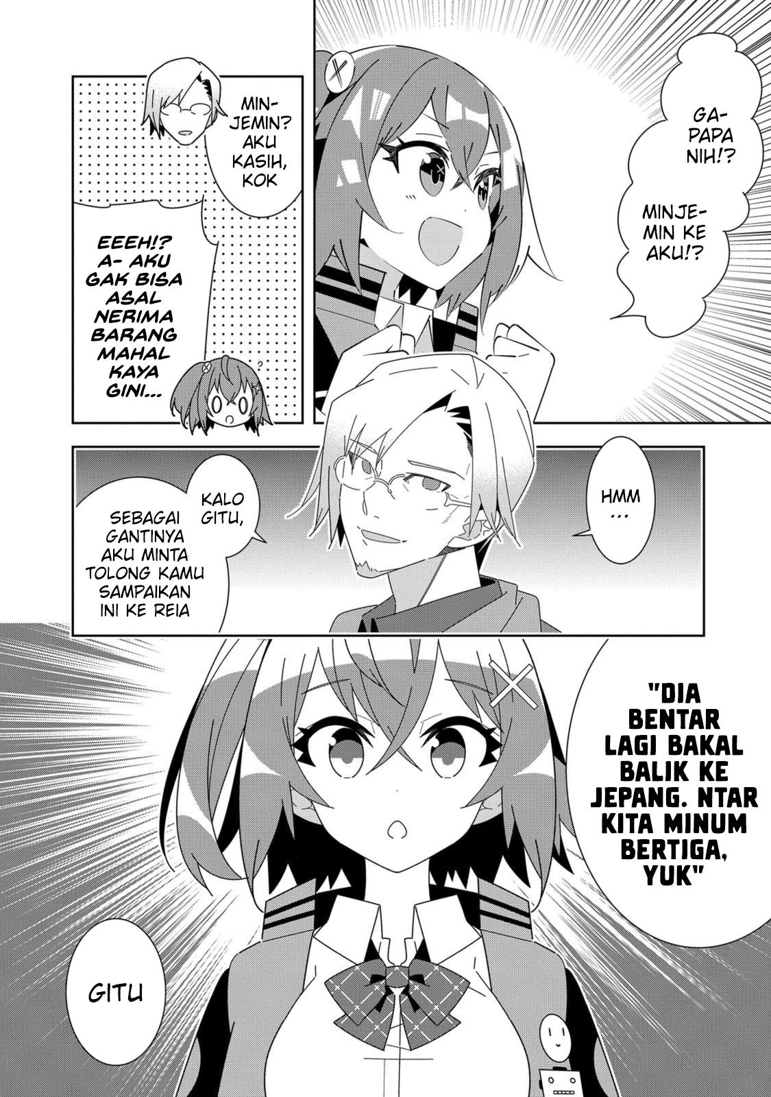 Denonbu Comicalize Chapter 6