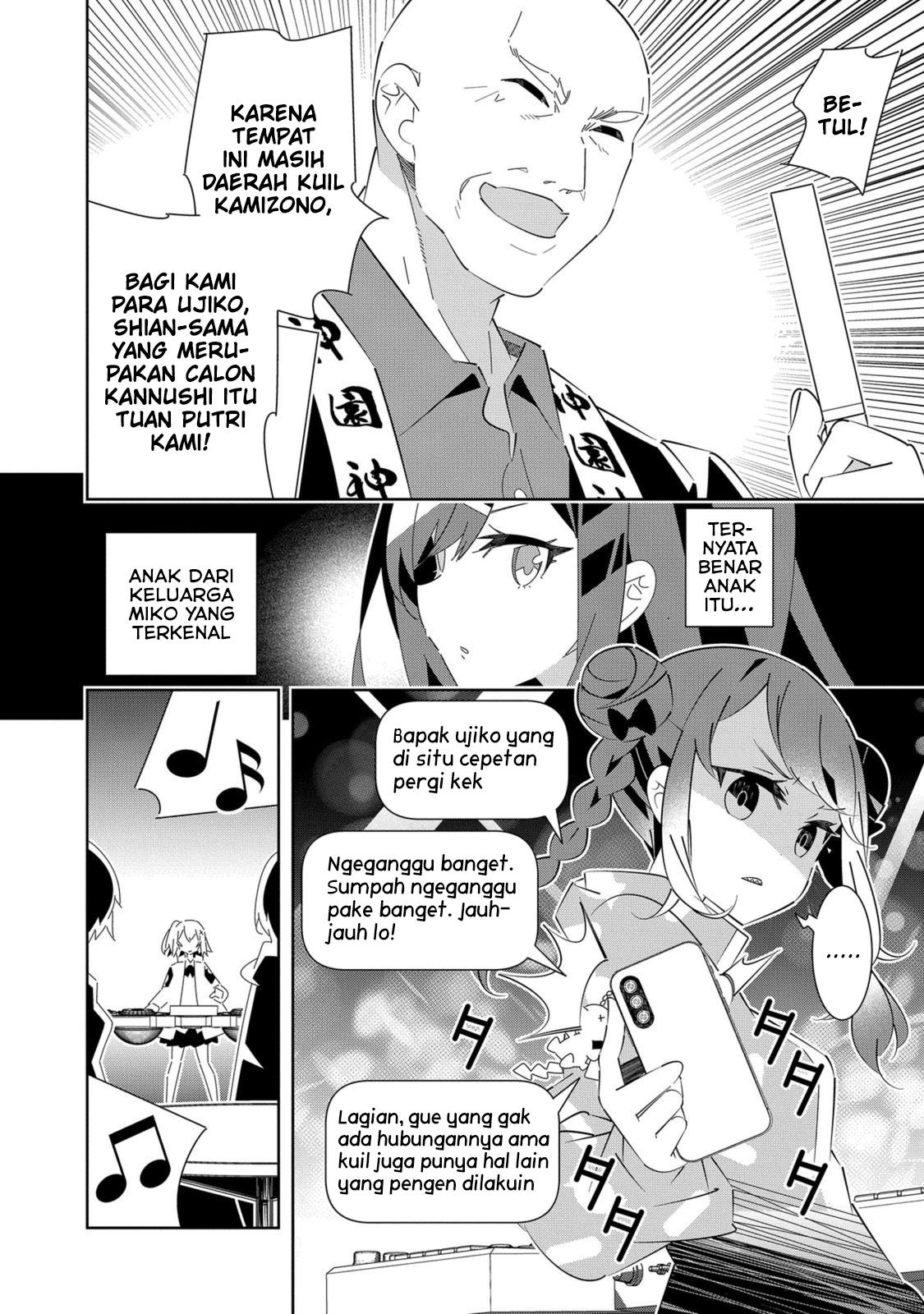 Denonbu Comicalize Chapter 6