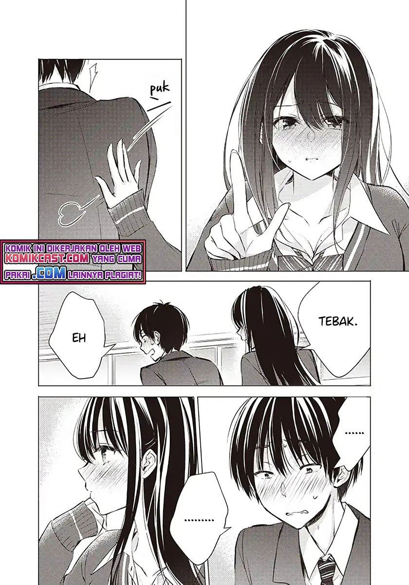 Gotou-san Wants Me To Turn Around (Serialization) Chapter 1