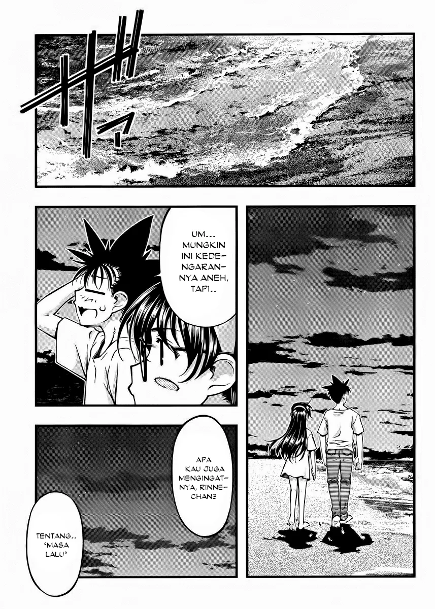 Umi no Misaki Chapter 100