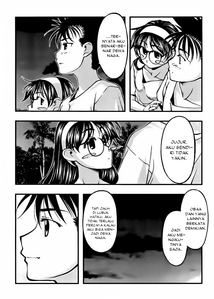 Umi no Misaki Chapter 100