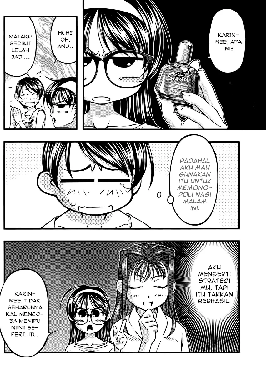 Umi no Misaki Chapter 101