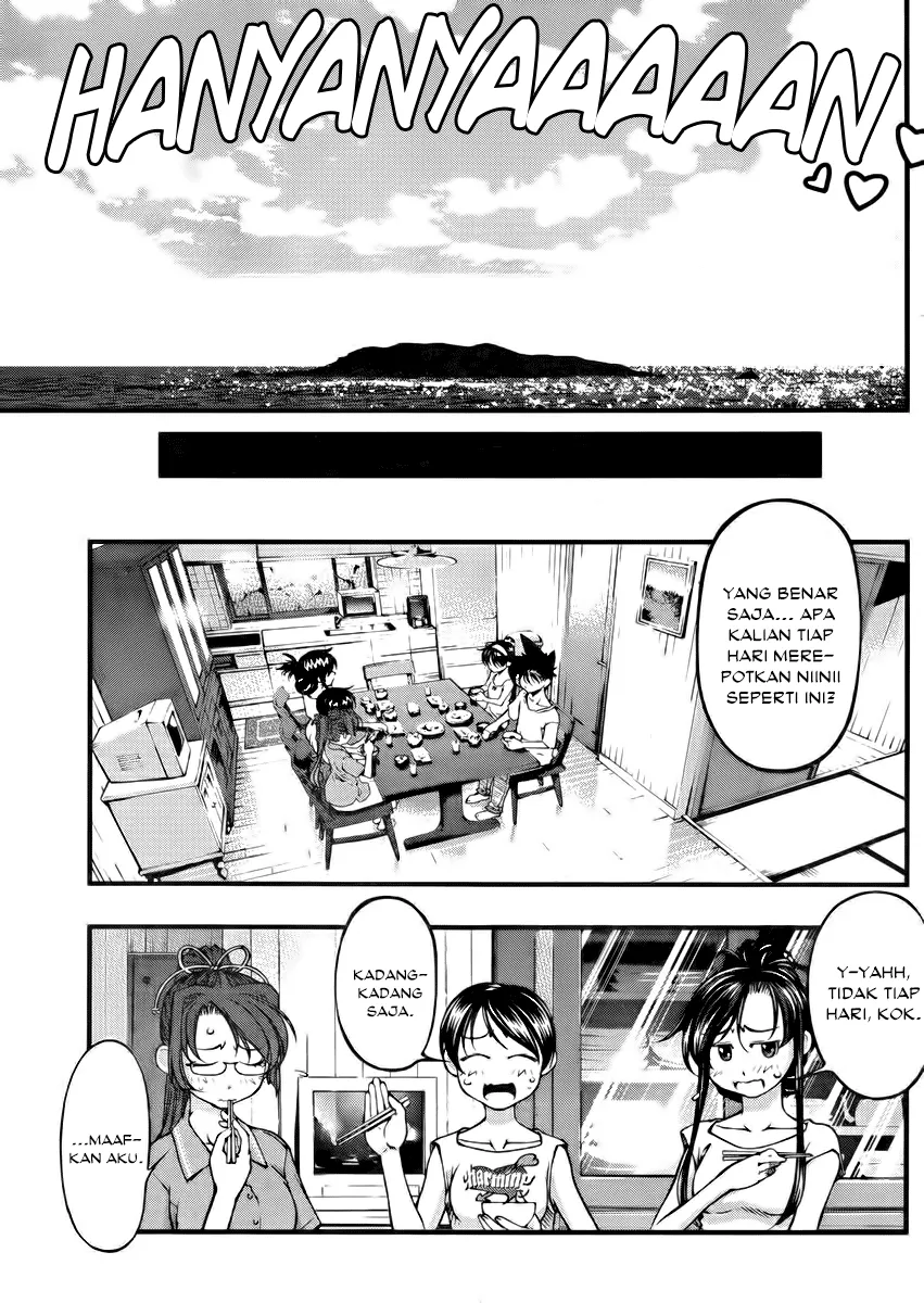 Umi no Misaki Chapter 101