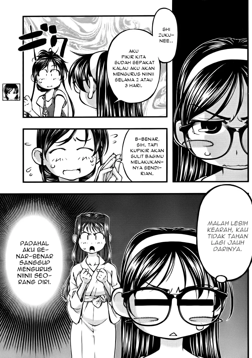 Umi no Misaki Chapter 101