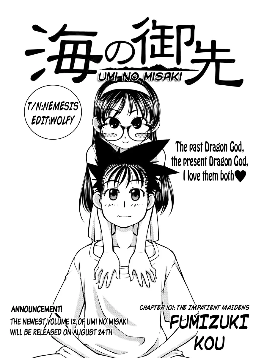 Umi no Misaki Chapter 101