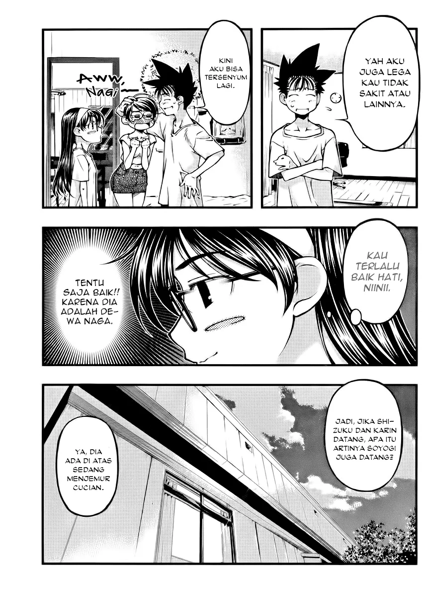 Umi no Misaki Chapter 101