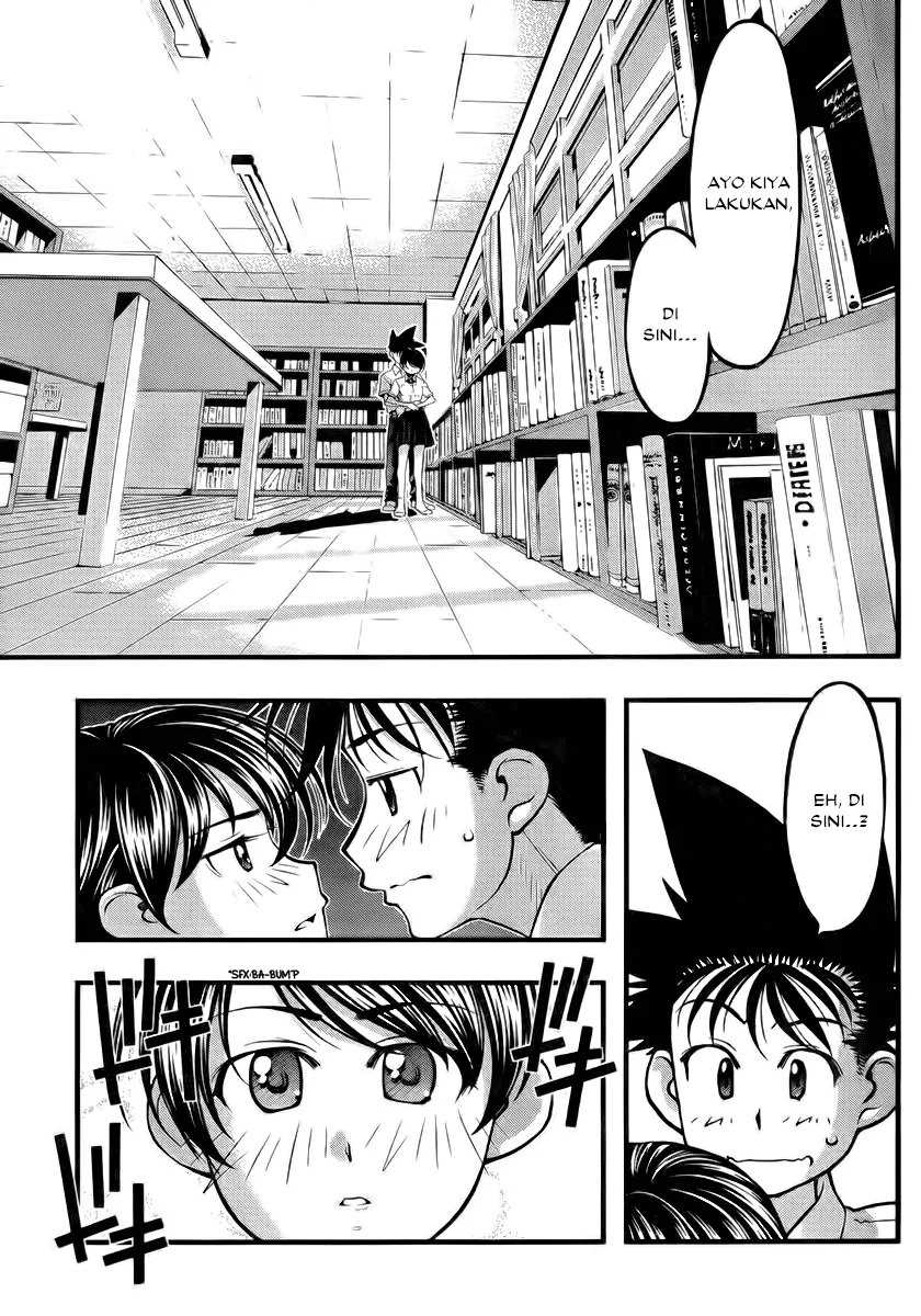 Umi no Misaki Chapter 103