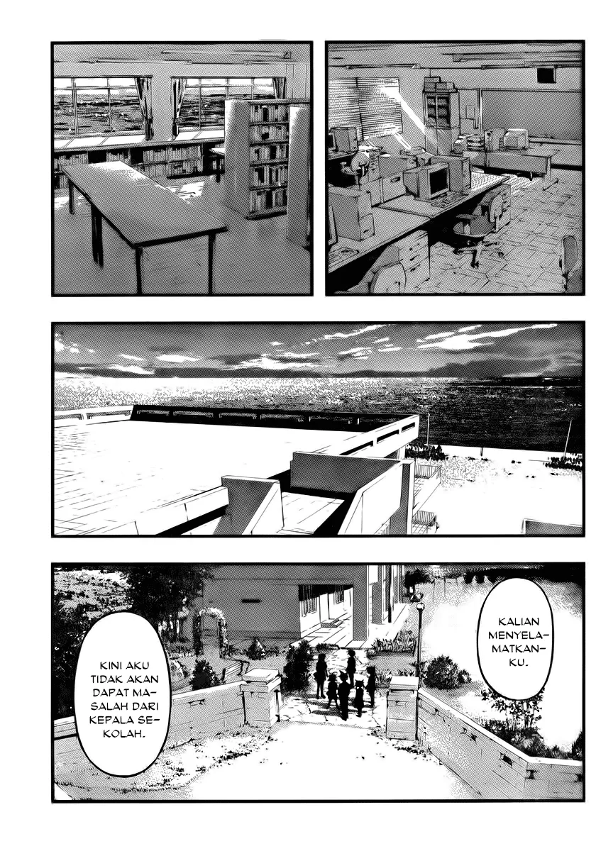 Umi no Misaki Chapter 103