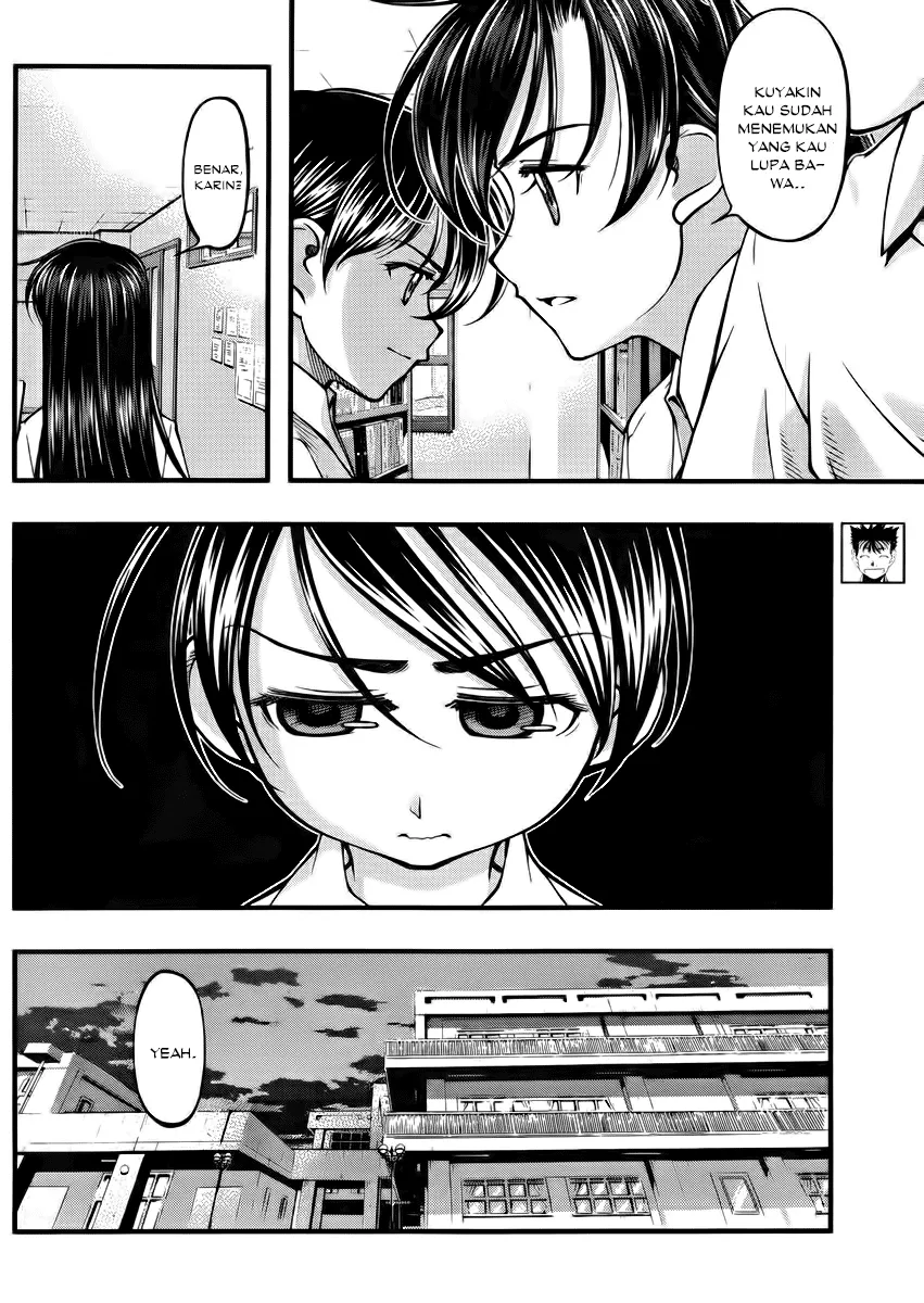 Umi no Misaki Chapter 104