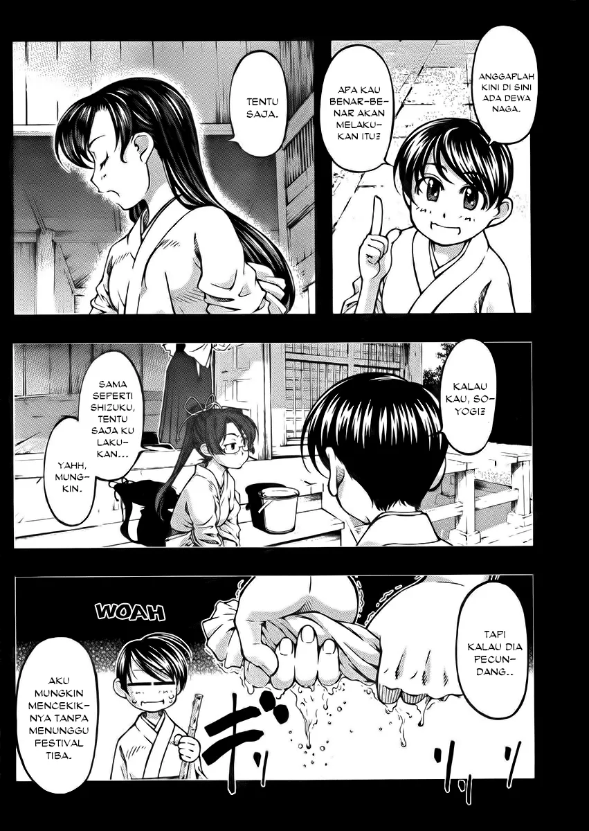 Umi no Misaki Chapter 104