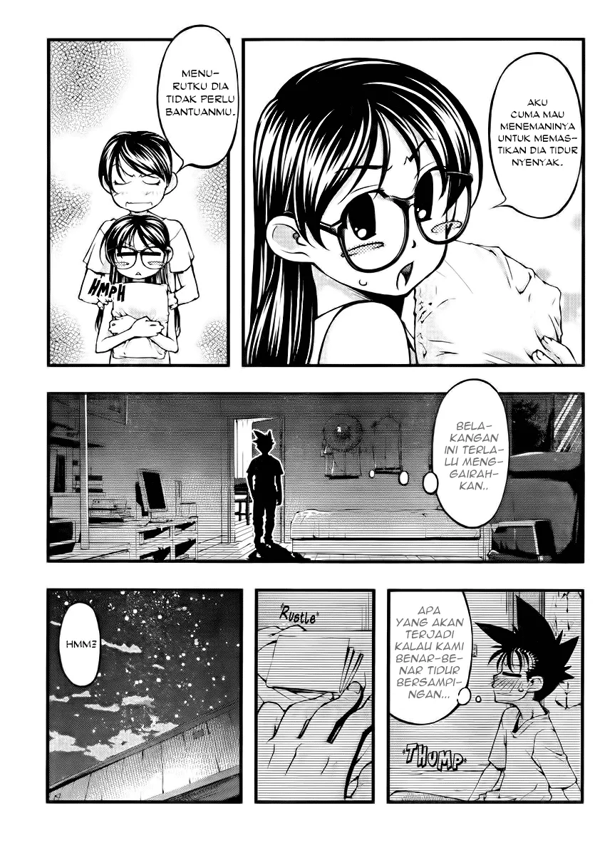 Umi no Misaki Chapter 105