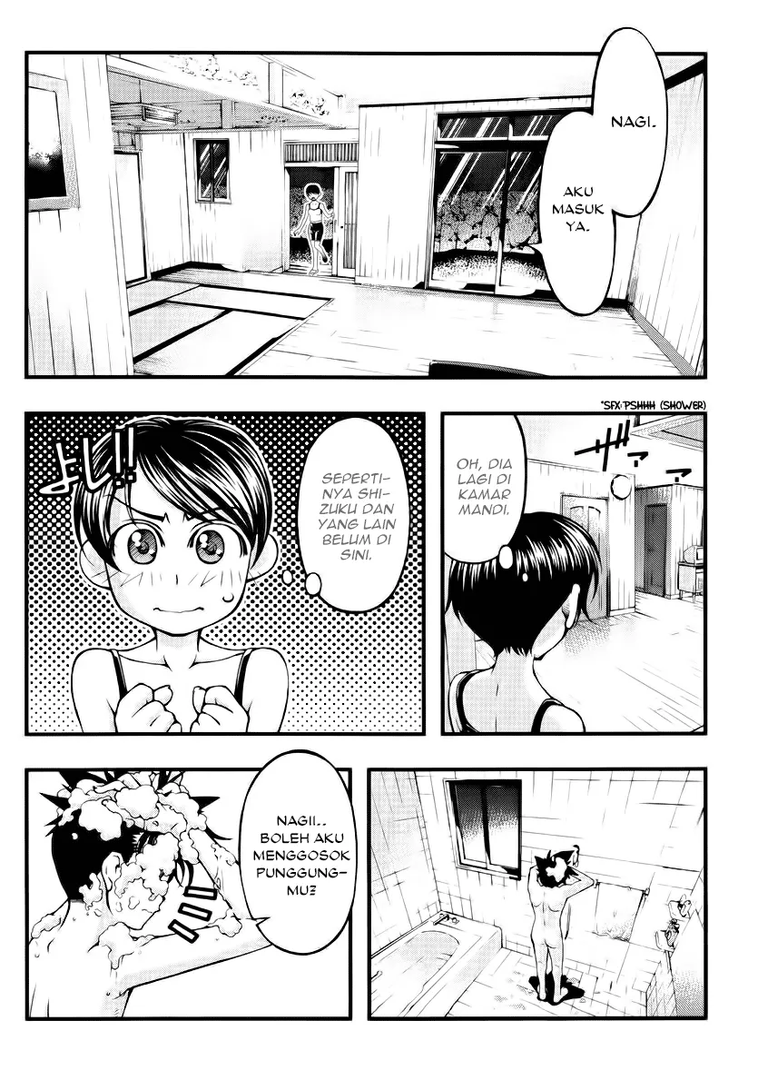 Umi no Misaki Chapter 105