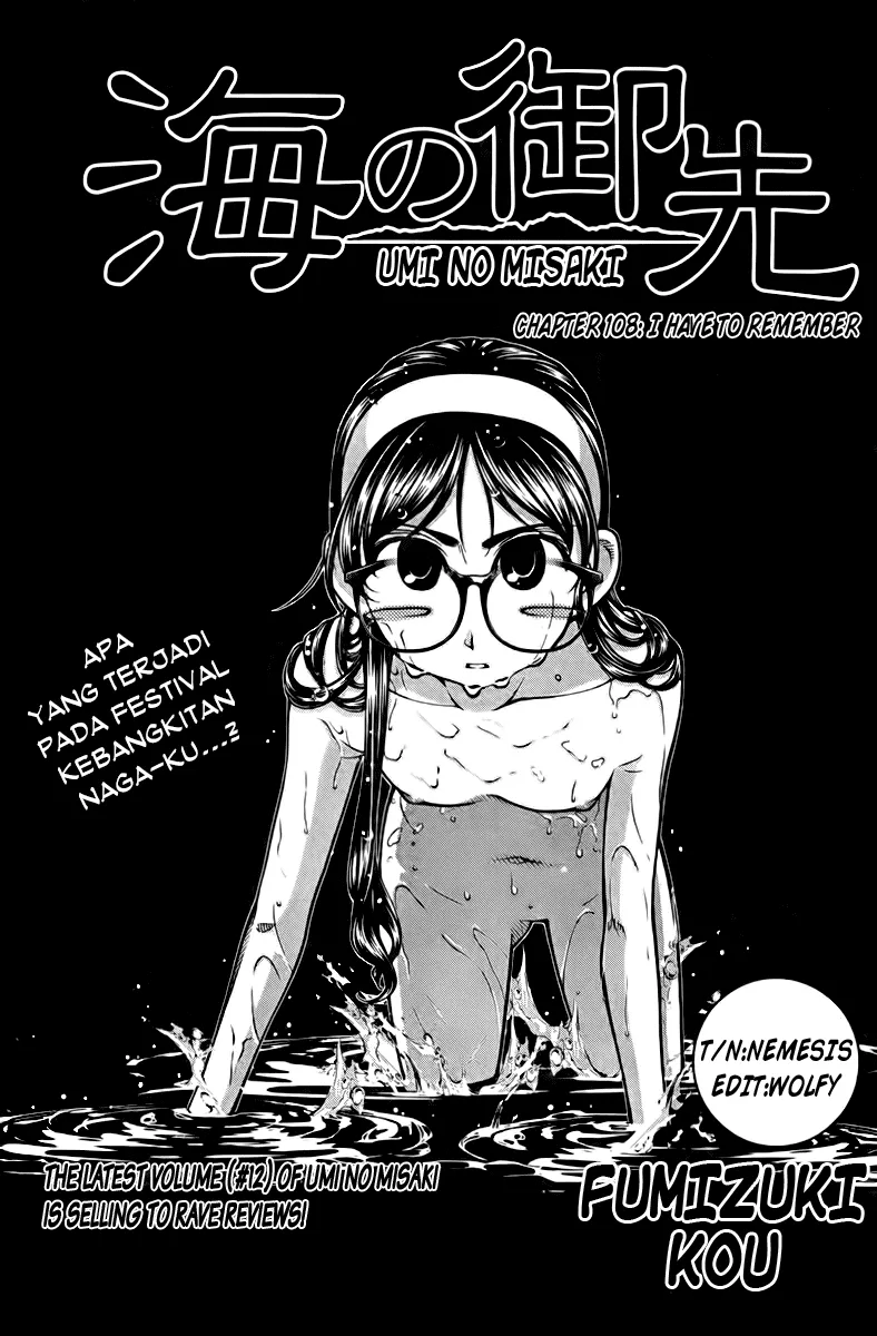 Umi no Misaki Chapter 108