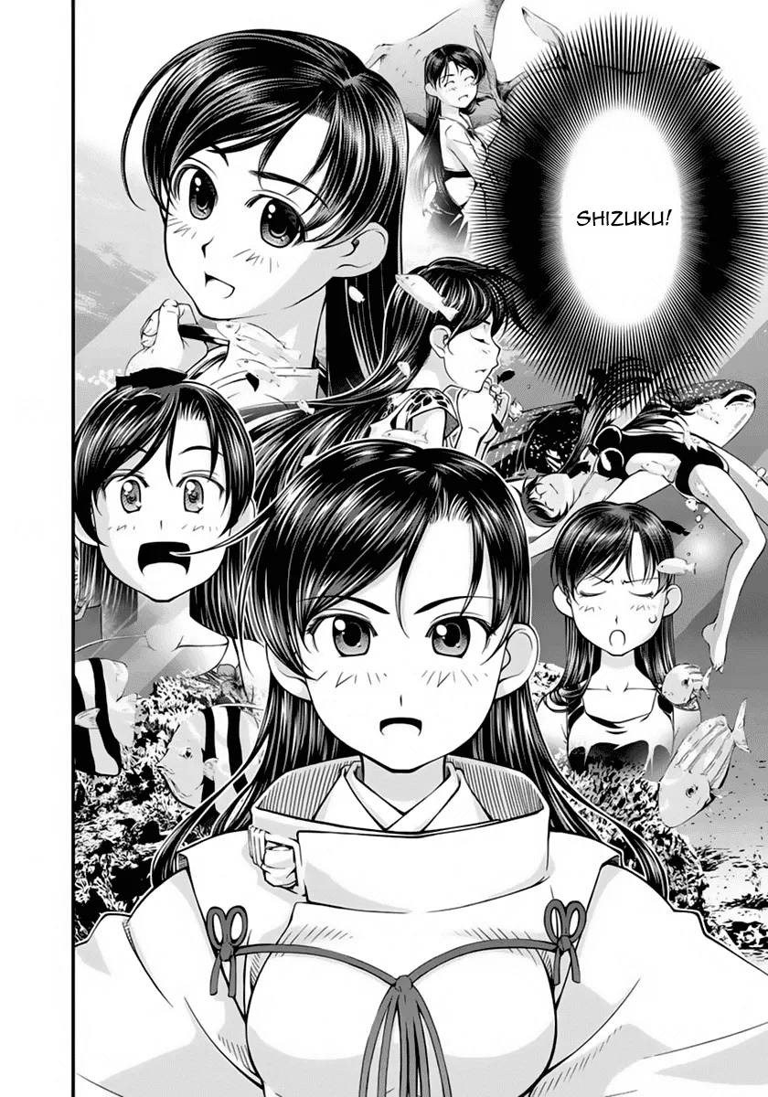 Umi no Misaki Chapter 119