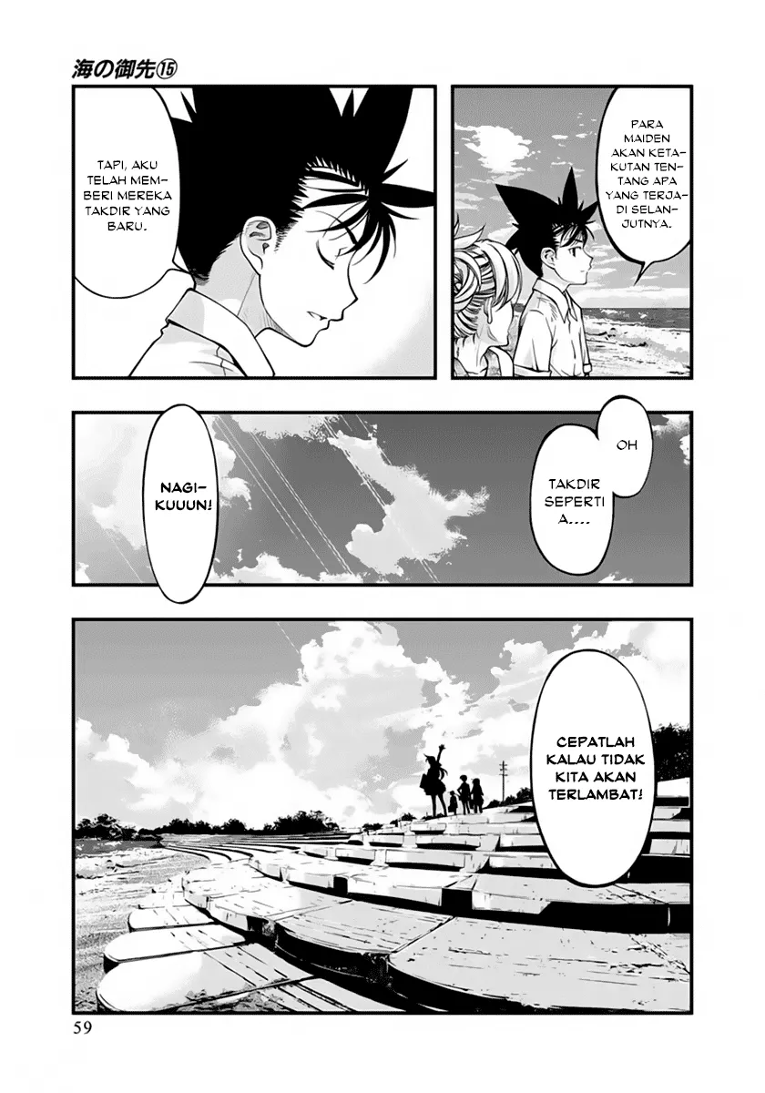 Umi no Misaki Chapter 121