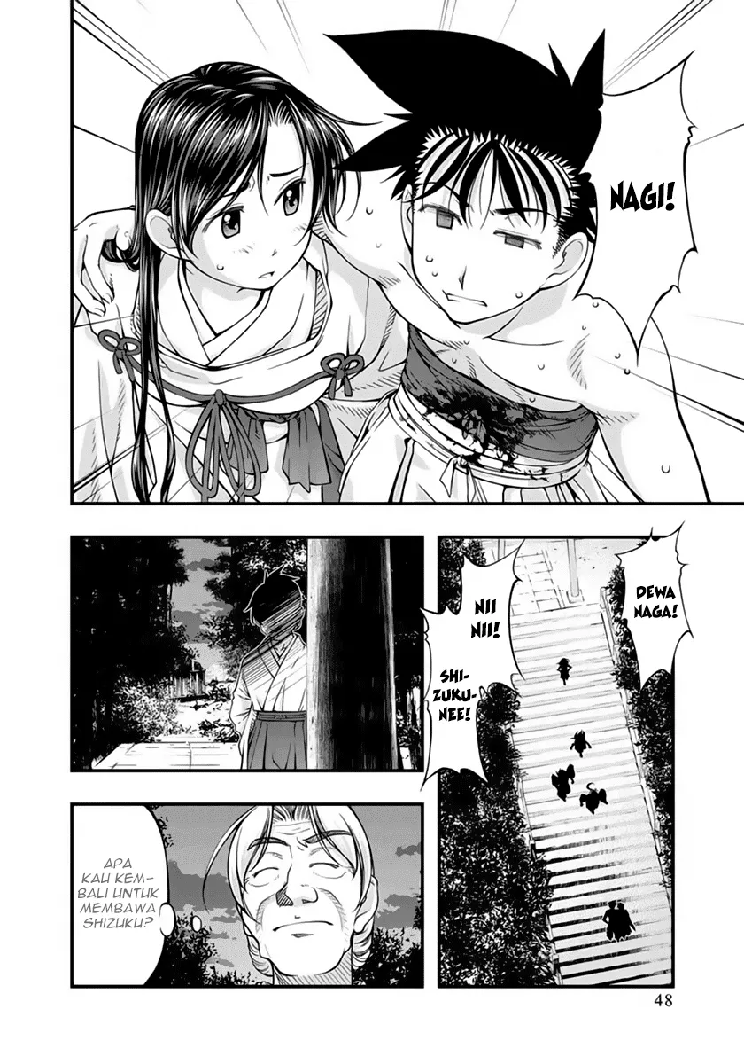 Umi no Misaki Chapter 121