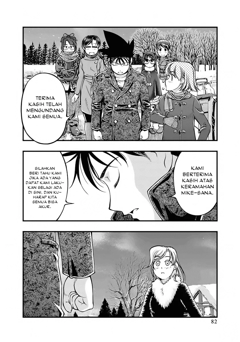 Umi no Misaki Chapter 122