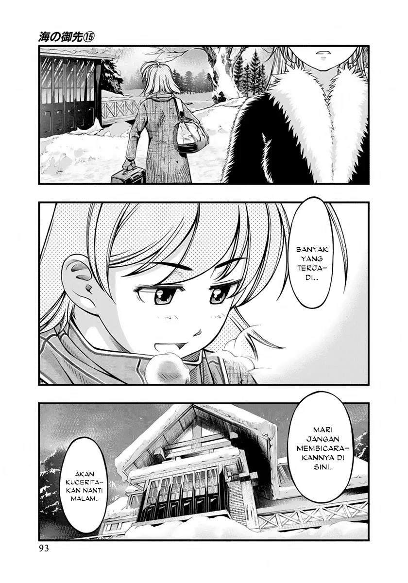 Umi no Misaki Chapter 123