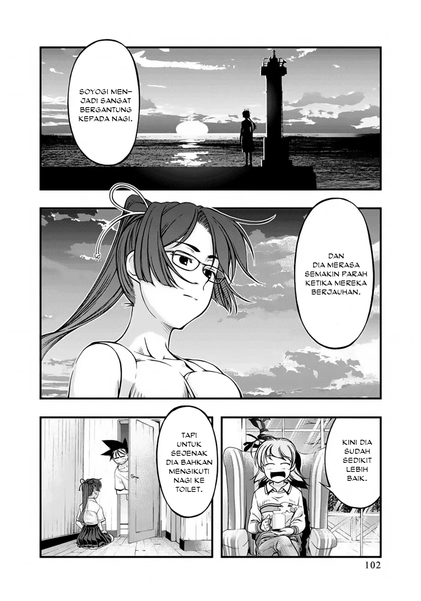 Umi no Misaki Chapter 123