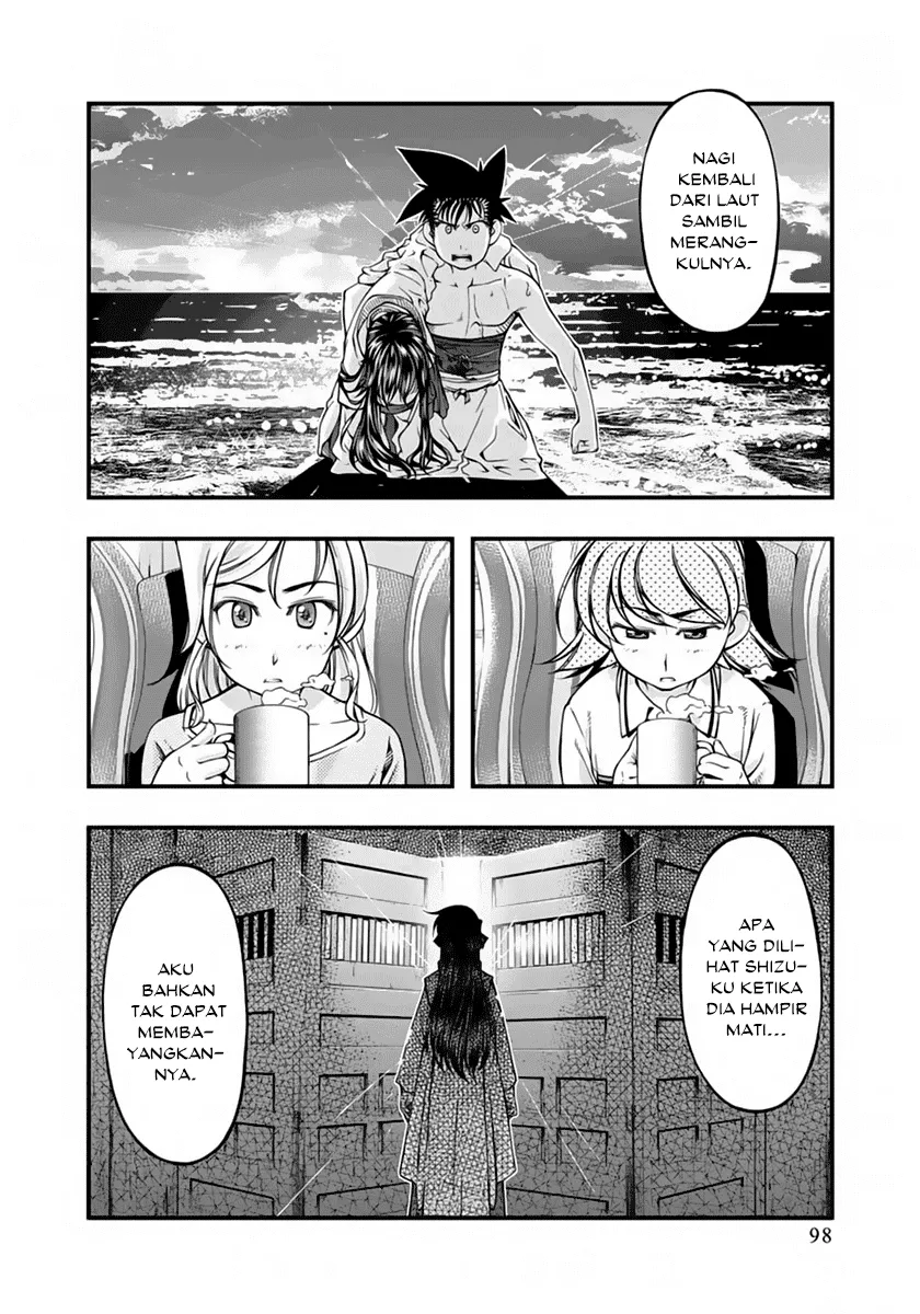 Umi no Misaki Chapter 123