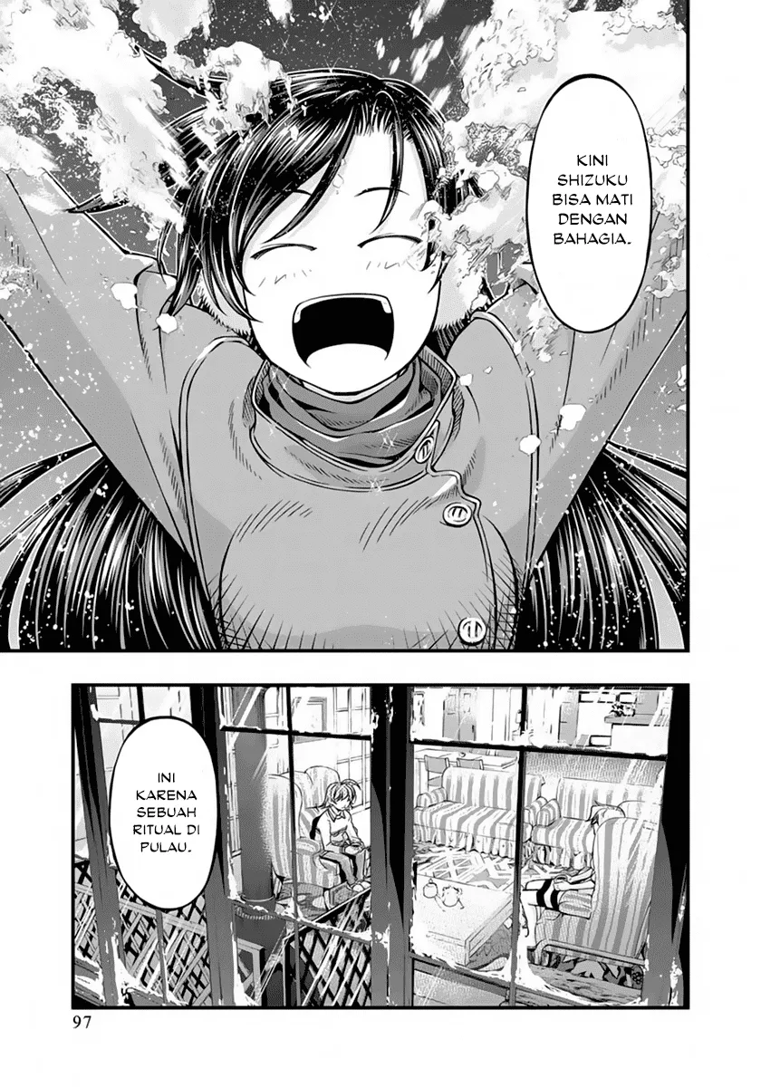 Umi no Misaki Chapter 123