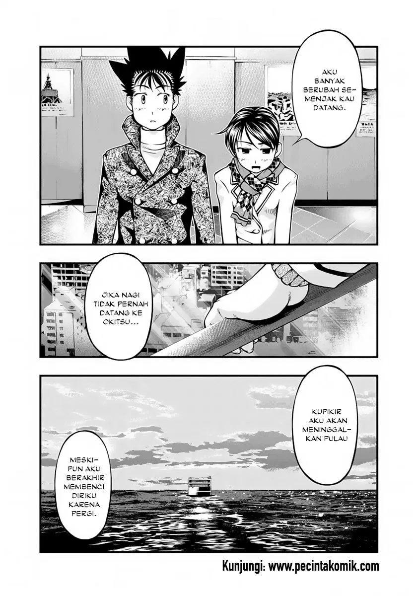 Umi no Misaki Chapter 126