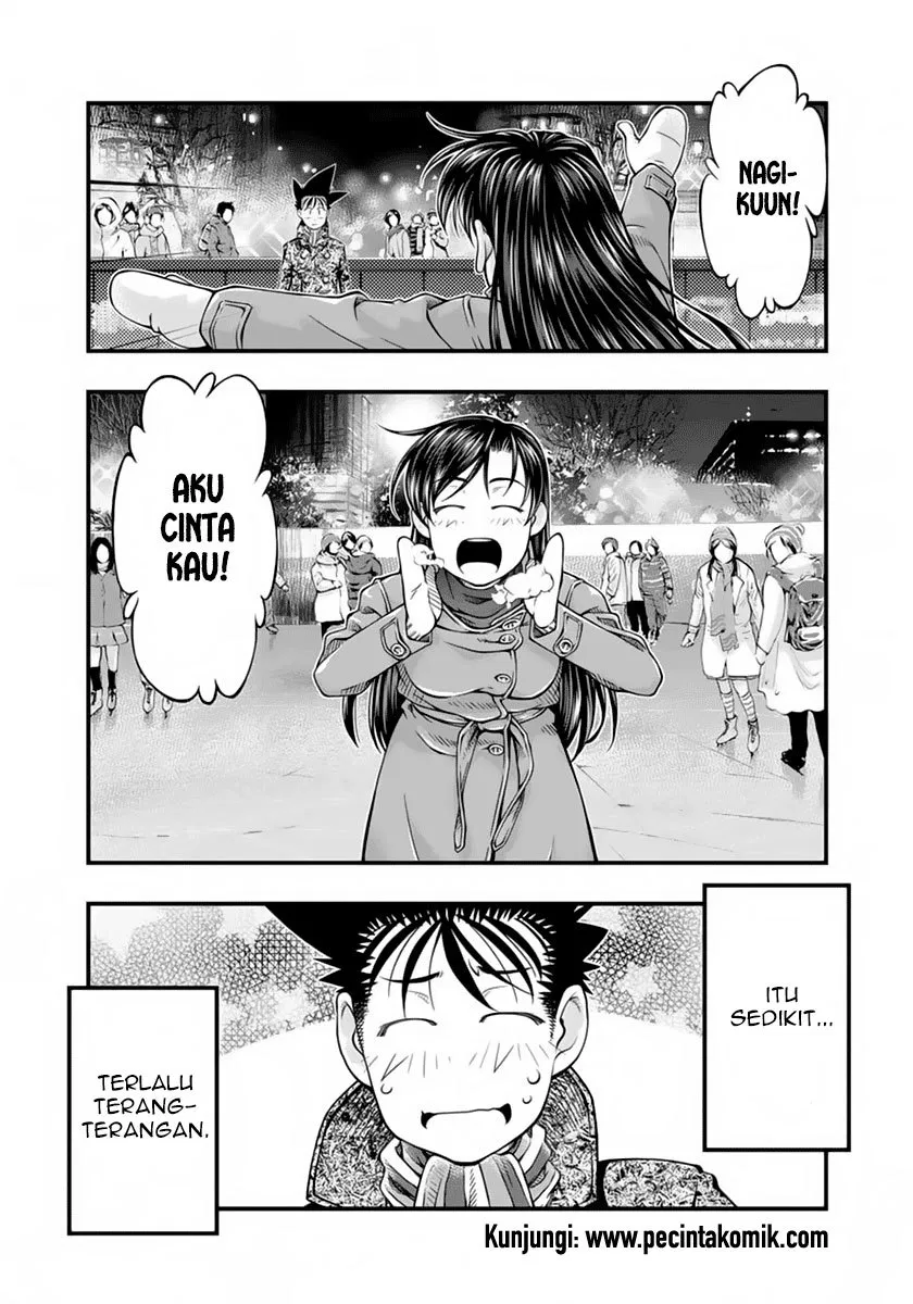 Umi no Misaki Chapter 127