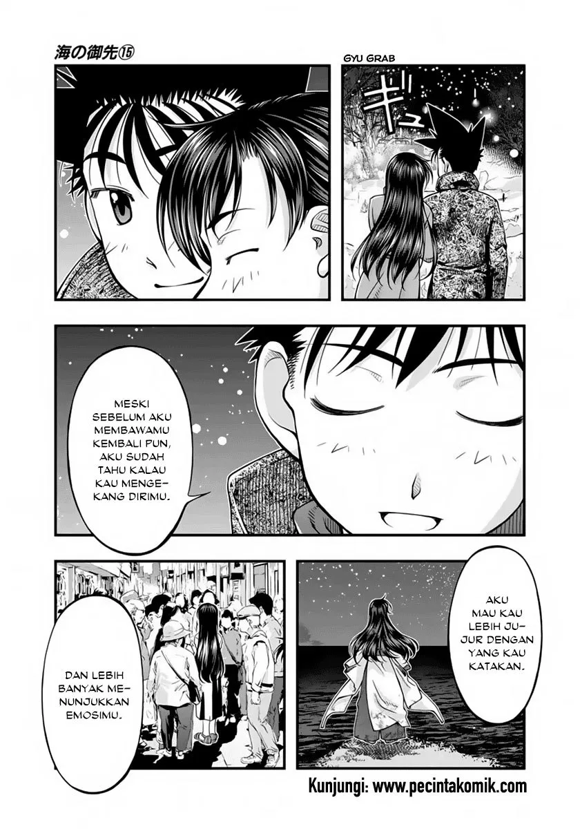 Umi no Misaki Chapter 127