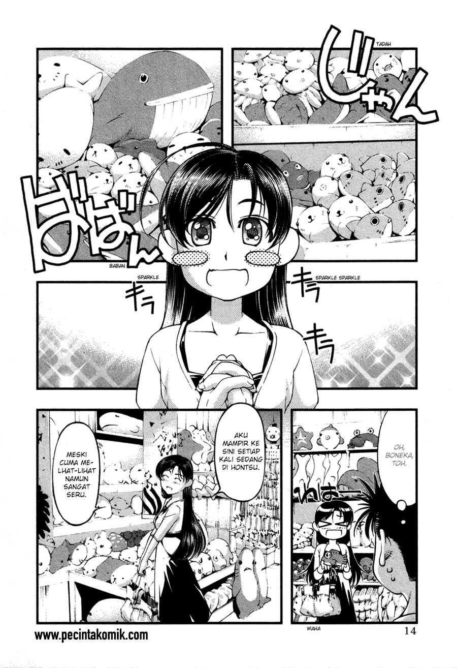 Umi no Misaki Chapter 53