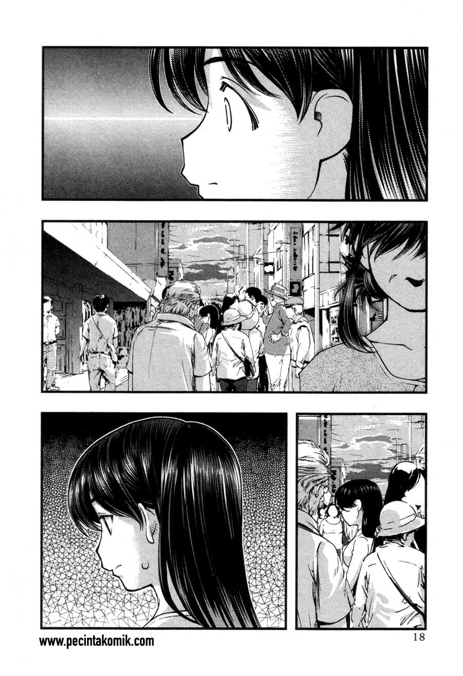 Umi no Misaki Chapter 53